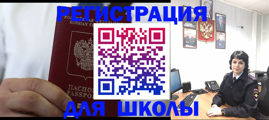 где прописаться в Питкяранте